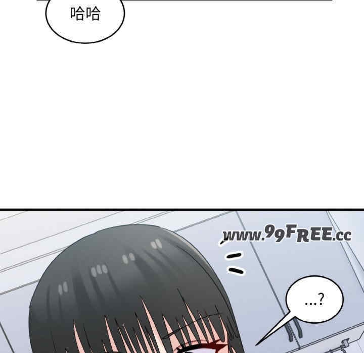 第61张