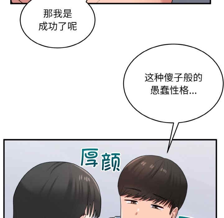 第65张