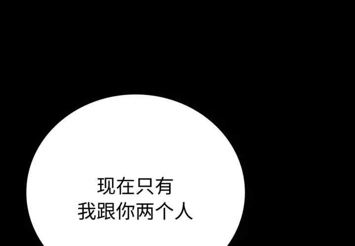 第4张