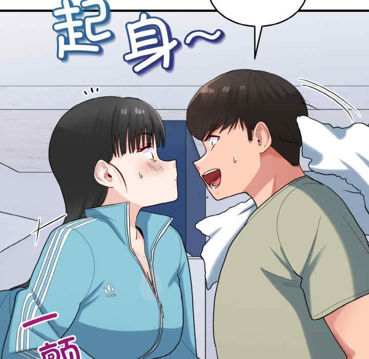 第70张