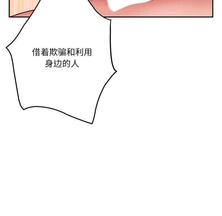 第58张
