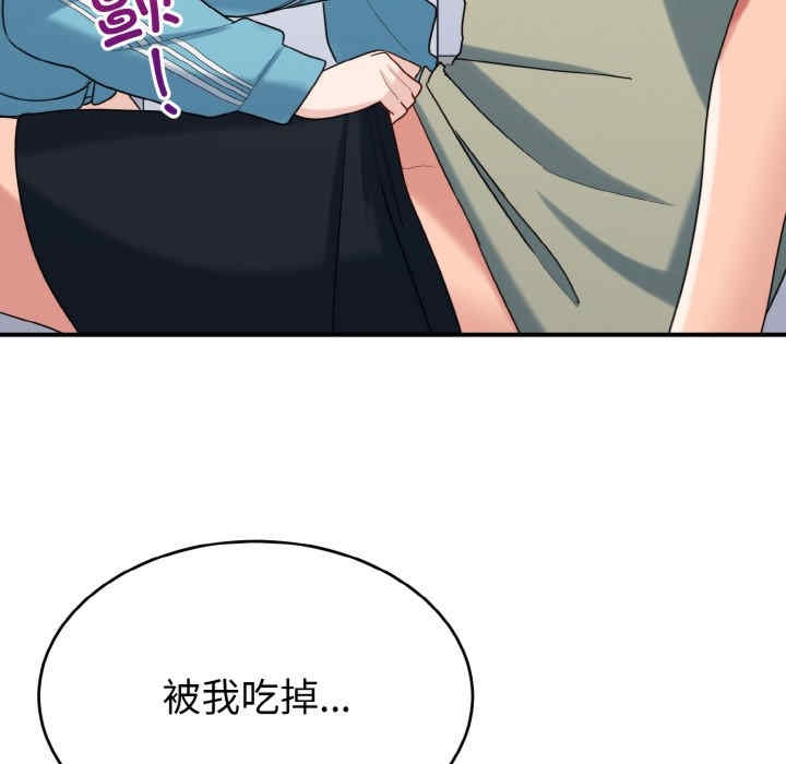 第71张