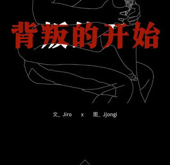 第13张
