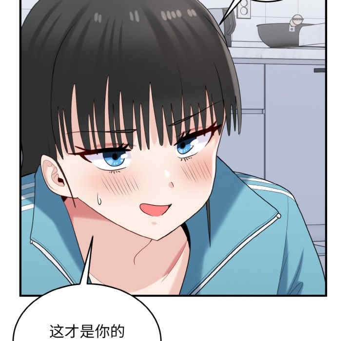 第74张