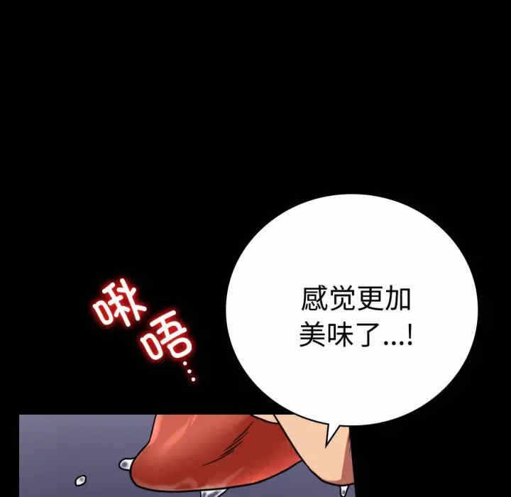 第32张