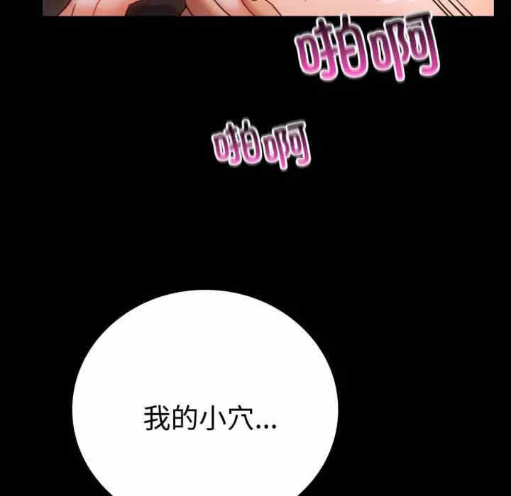 第36张