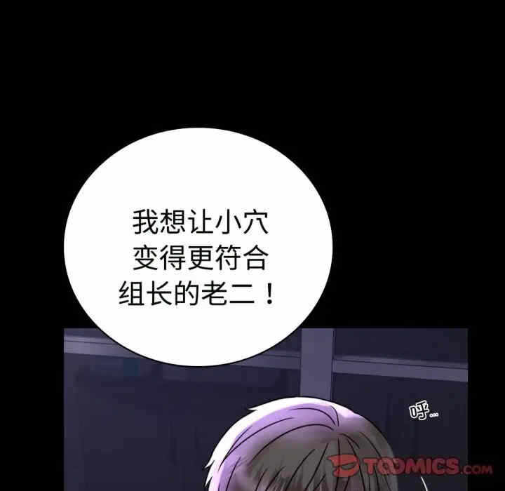 第39张