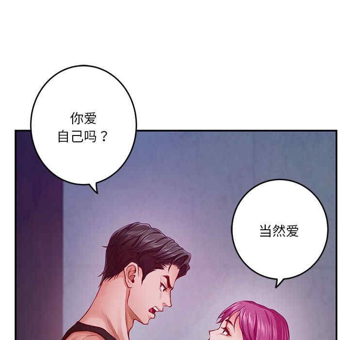 第102张