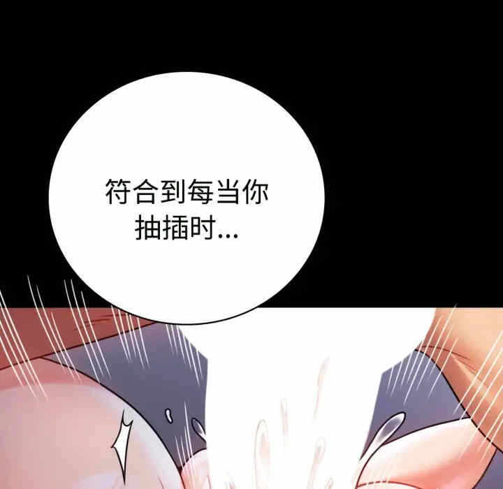 第41张