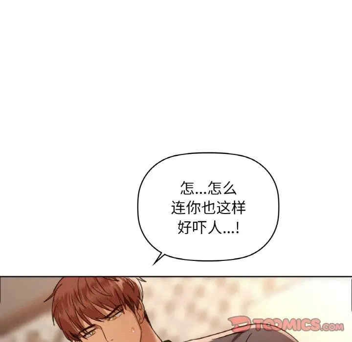 第42张