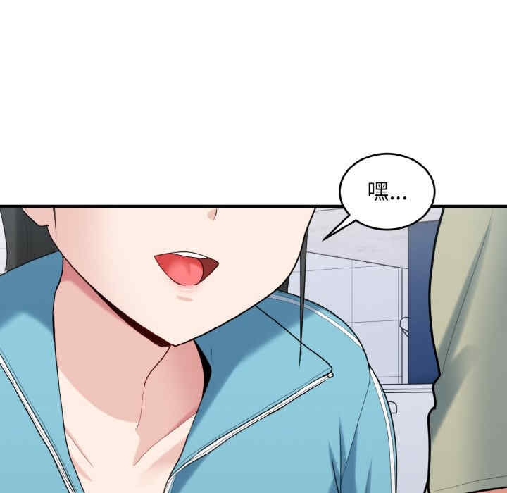 第84张
