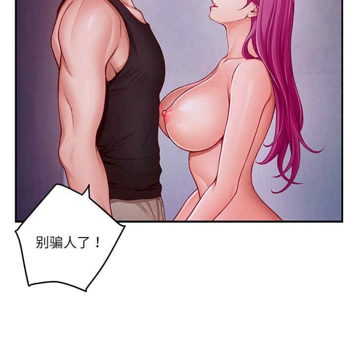 第105张