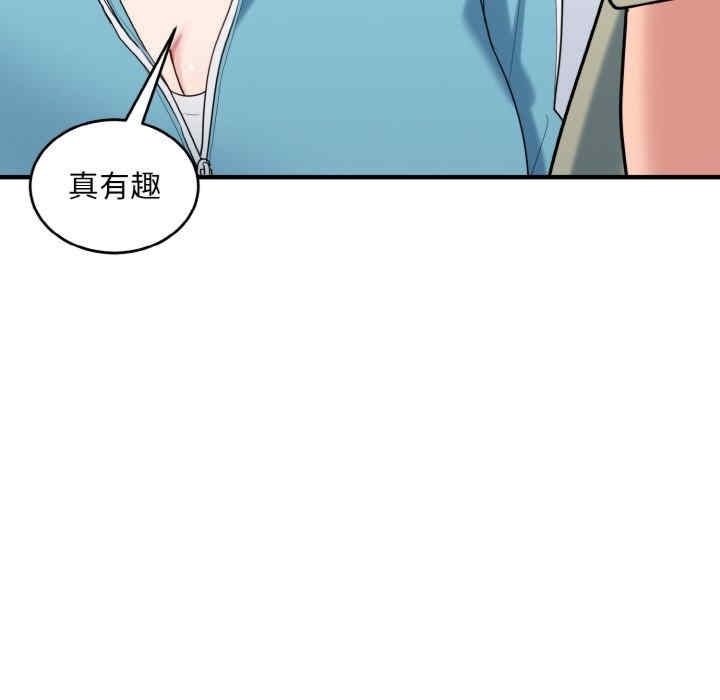 第85张