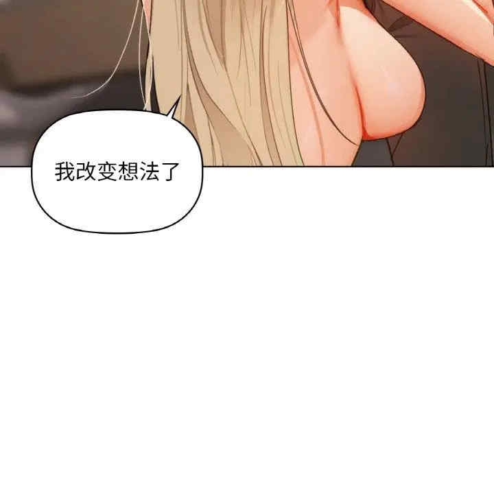 第45张