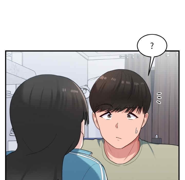 第86张
