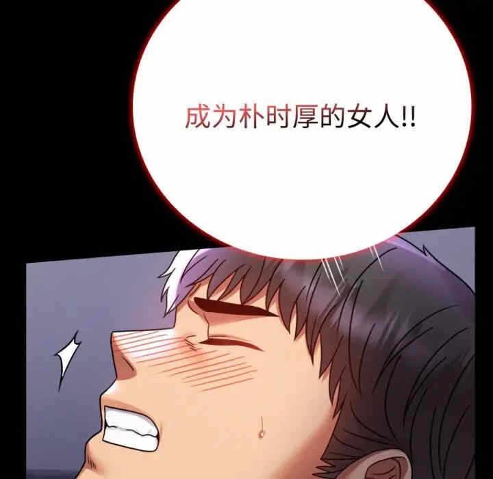 第46张