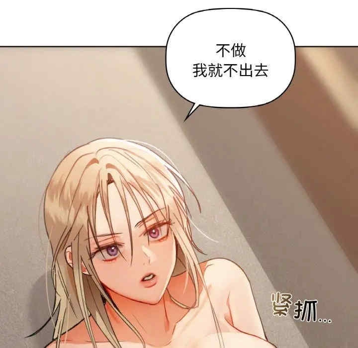 第47张