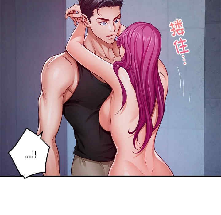第111张