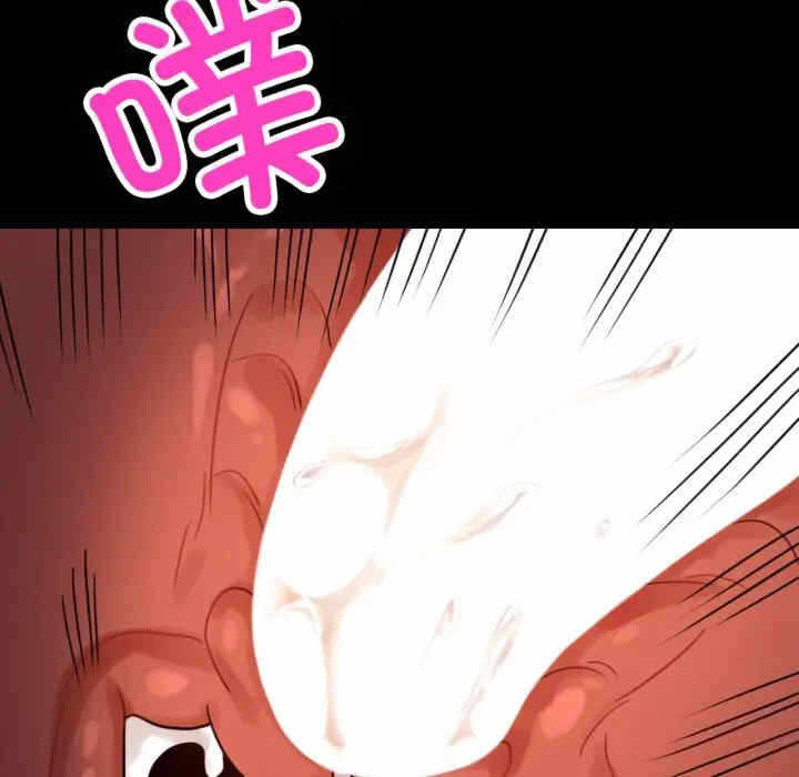 第49张