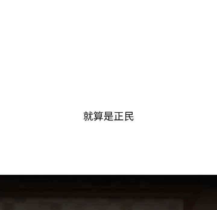 第52张