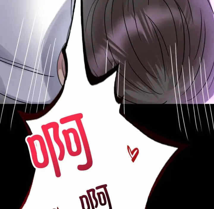 第55张