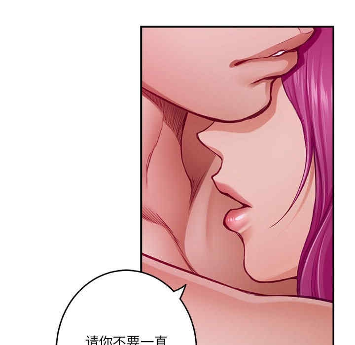 第115张