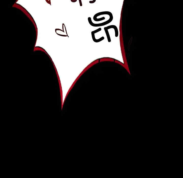 第56张