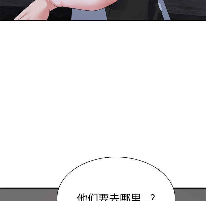 第47张