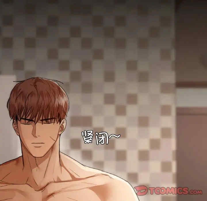 第53张