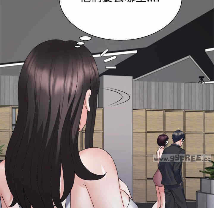第50张