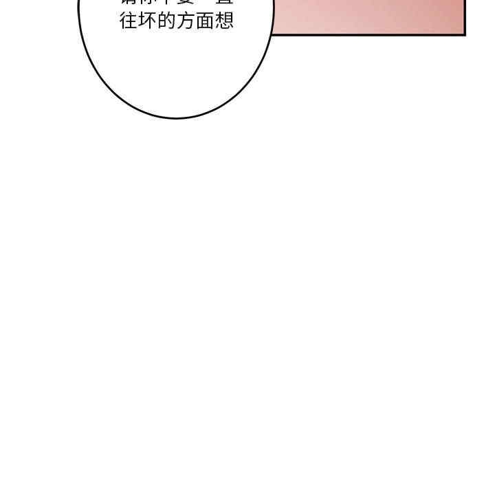 第118张