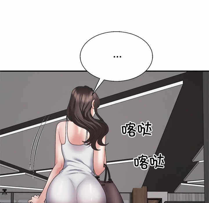第53张