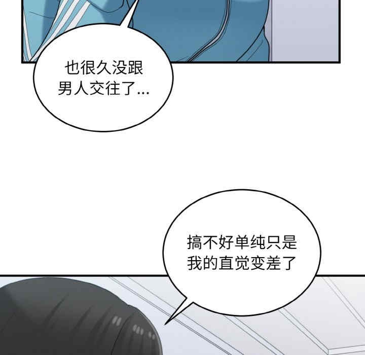 第91张