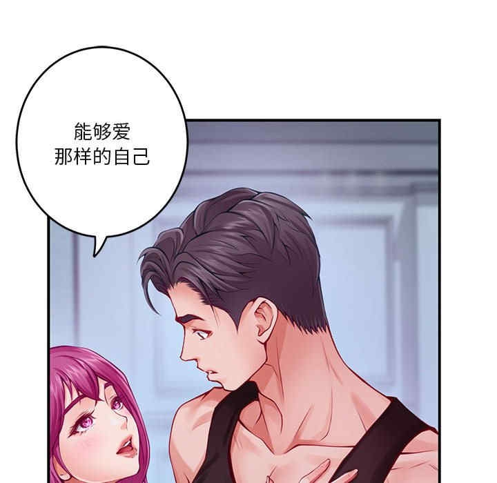 第123张