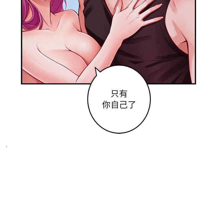 第125张