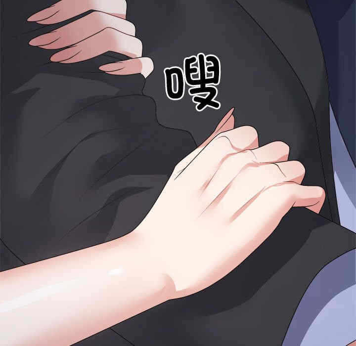 第64张