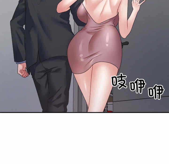 第69张