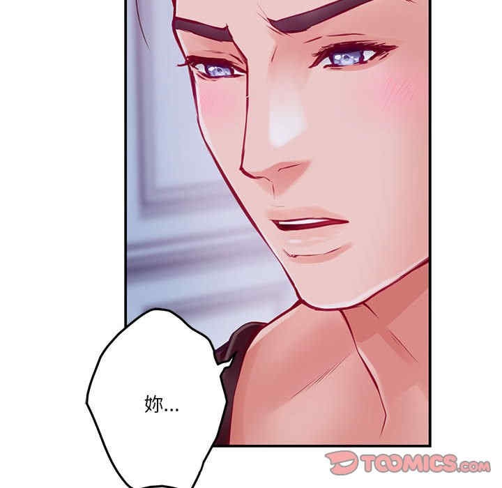 第130张