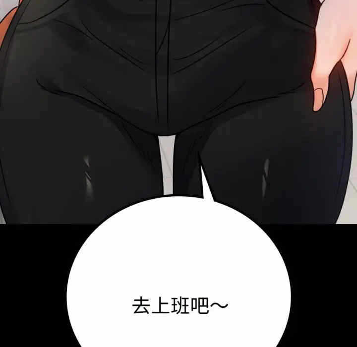第68张