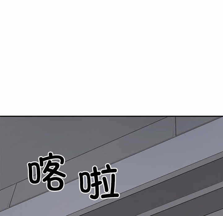 第72张