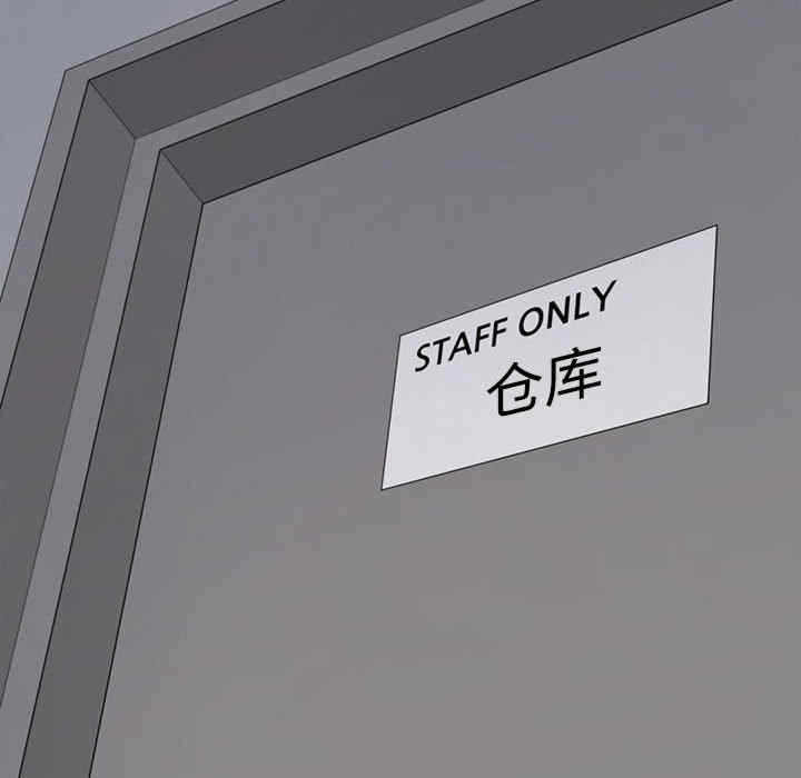 第74张