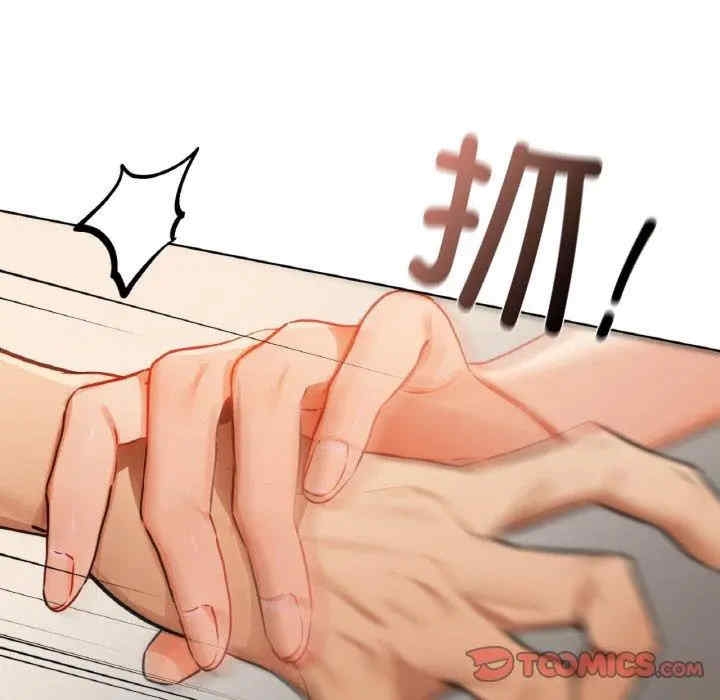 第65张