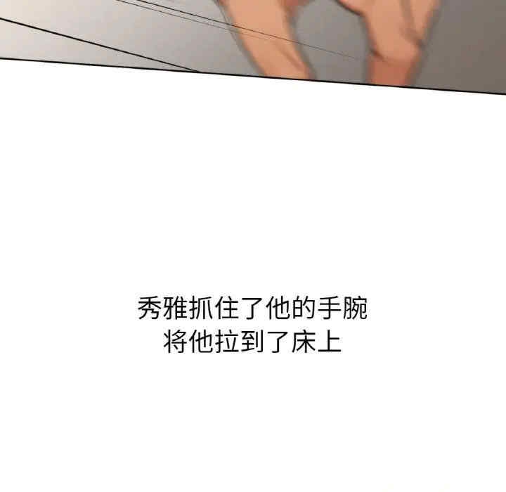 第68张
