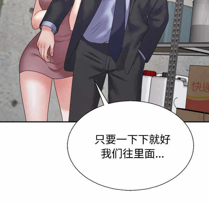 第83张