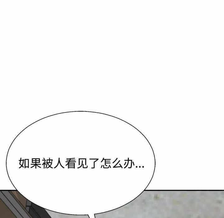 第89张