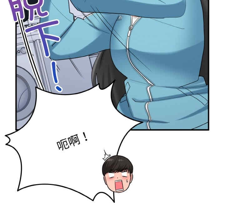 第98张