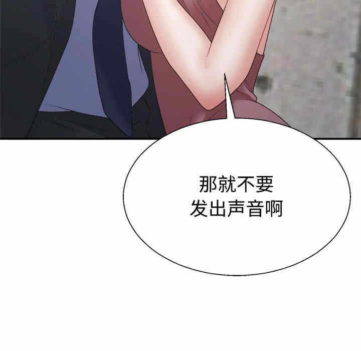 第94张