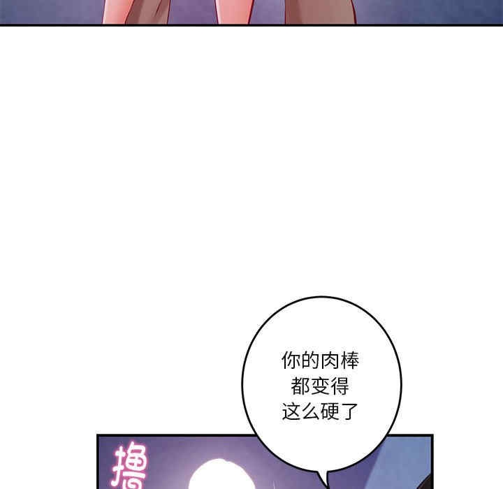 第147张