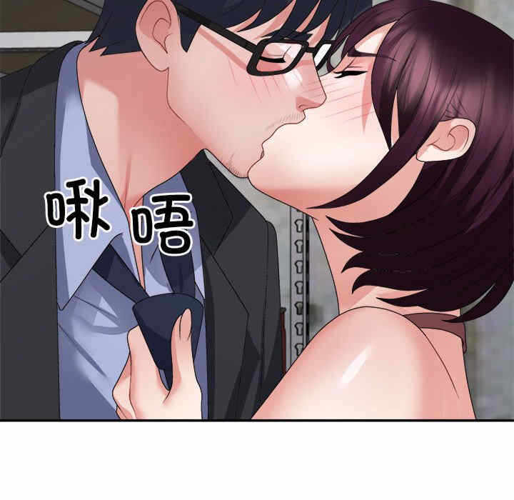 第98张