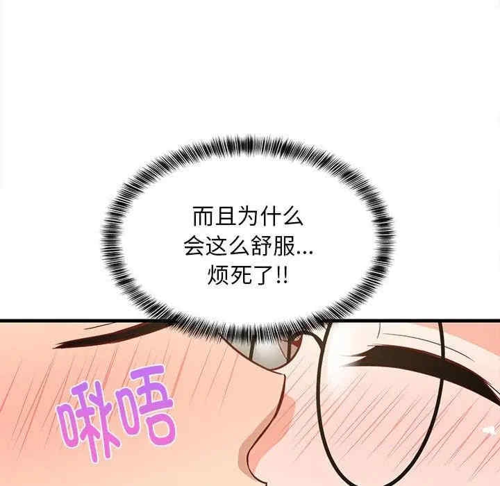 第52张